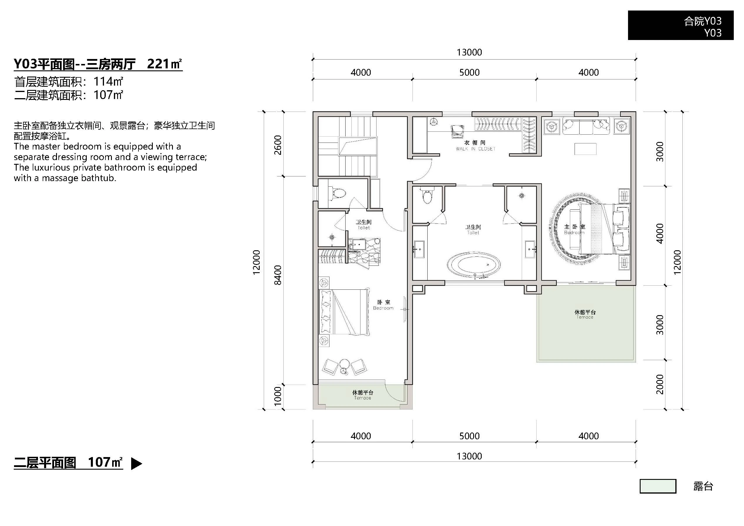AP-221 floor plan drawing and dimensions