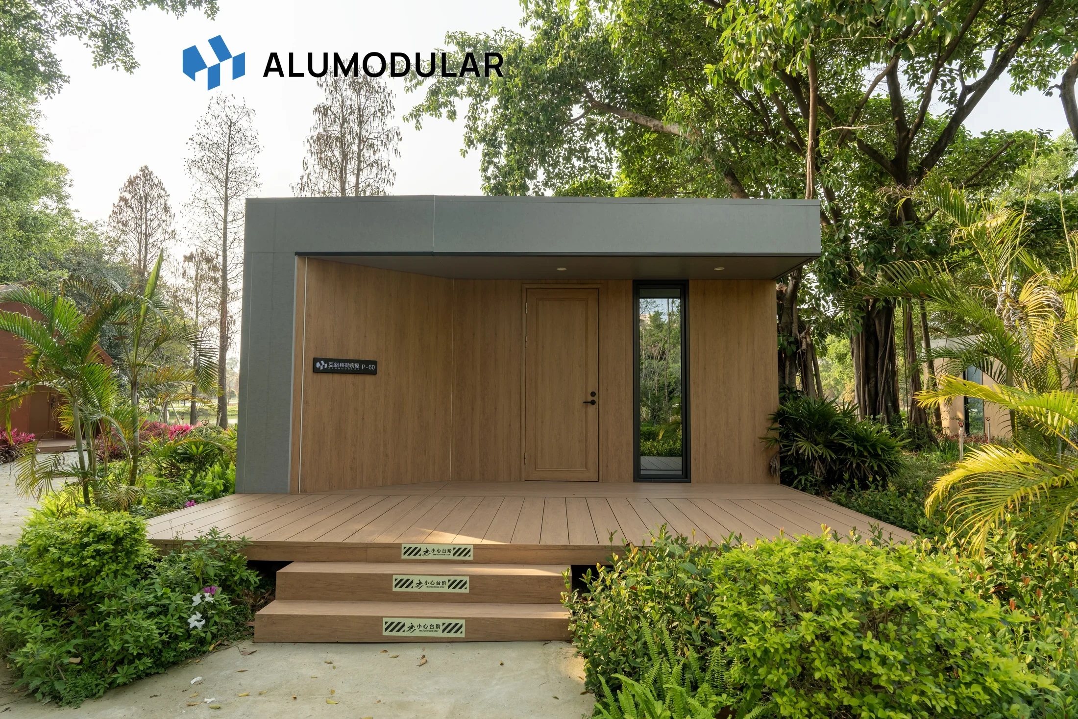 P-60 real modular building product preview 4