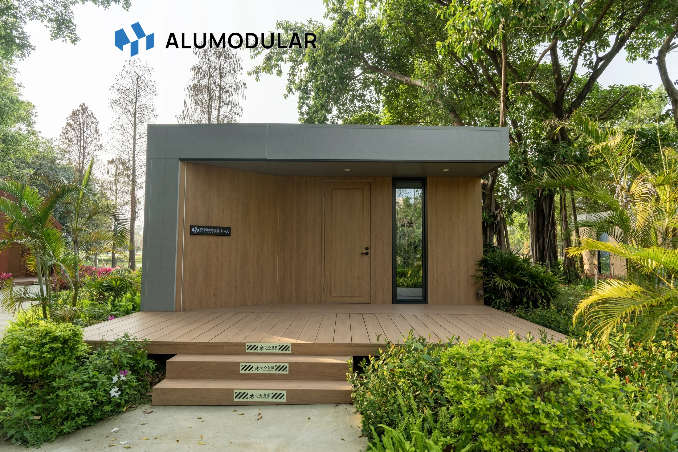 P-60 real modular building product preview 5