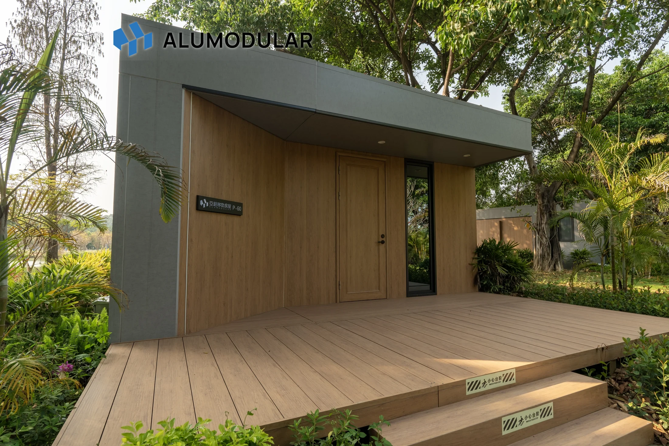 P-60 real modular building product preview 7